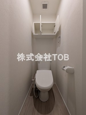 【トイレ】 | メルラス和泉多摩川