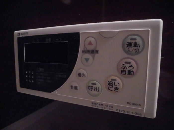 コトー鹿子木の設備