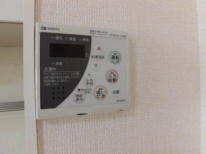 コトー鹿子木の設備
