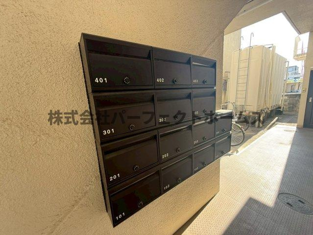ブルースカイハイツ田井のその他共用部分