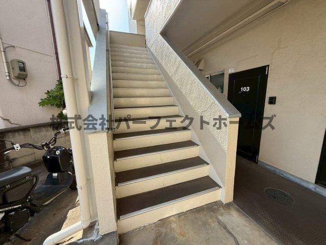 ブルースカイハイツ田井のその他