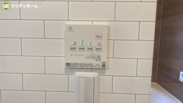 川口市前上町　中古一戸建ての設備
