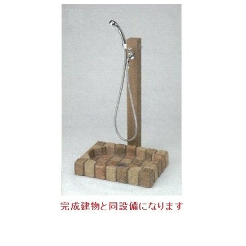メゾン・ド・サンジュールの設備