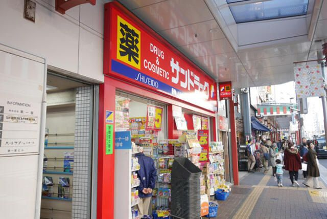 キャトル　セゾンのその他