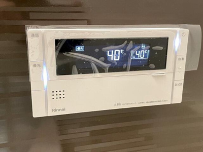 【設備】 | コモドアビターレ