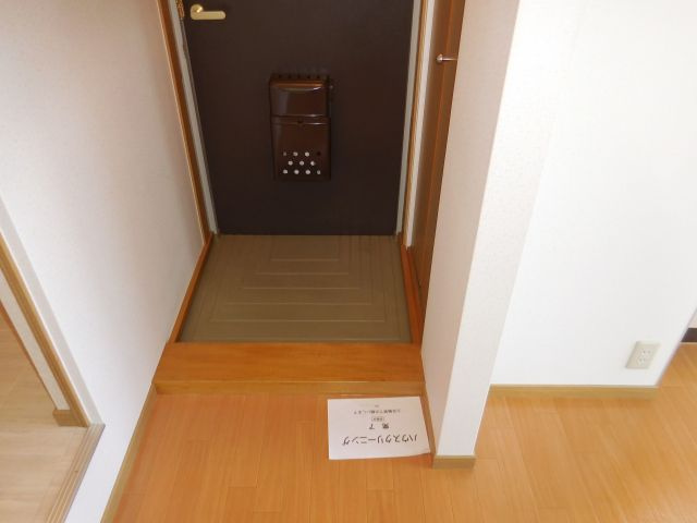 エステートピア五百住の玄関
