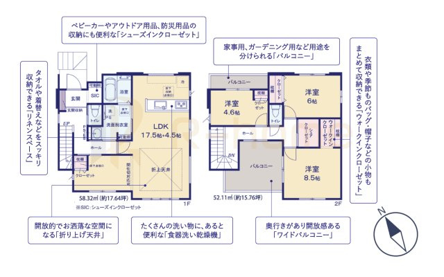 ひたちなか市市毛4期　新築戸建て　2号棟の間取り|3LDK＋WIC＋SIC＋シェアクローゼット、土地面積215.57m2、建物面積110.43m2