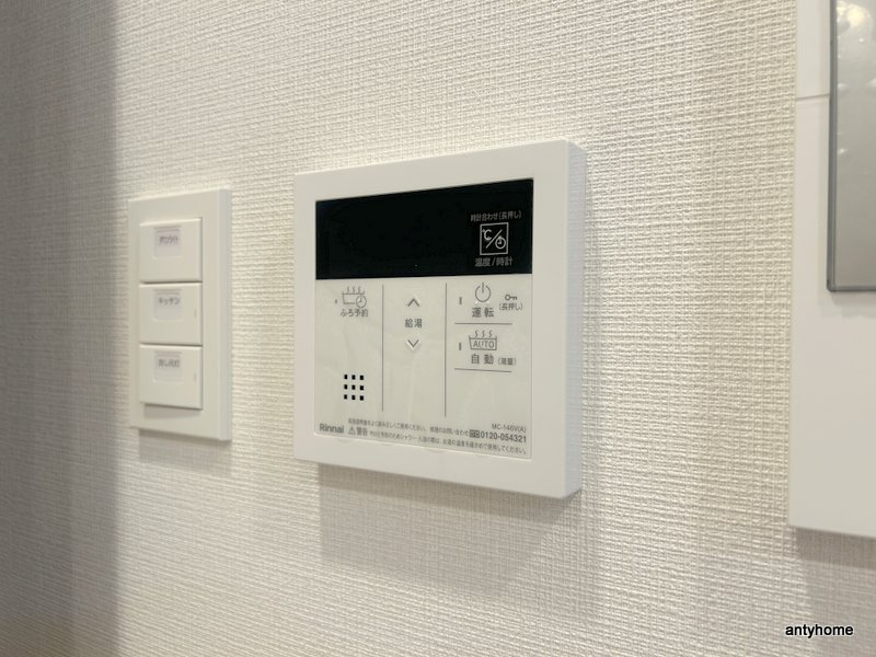 スプランディッド大阪EAST　仲介手数料無料の設備