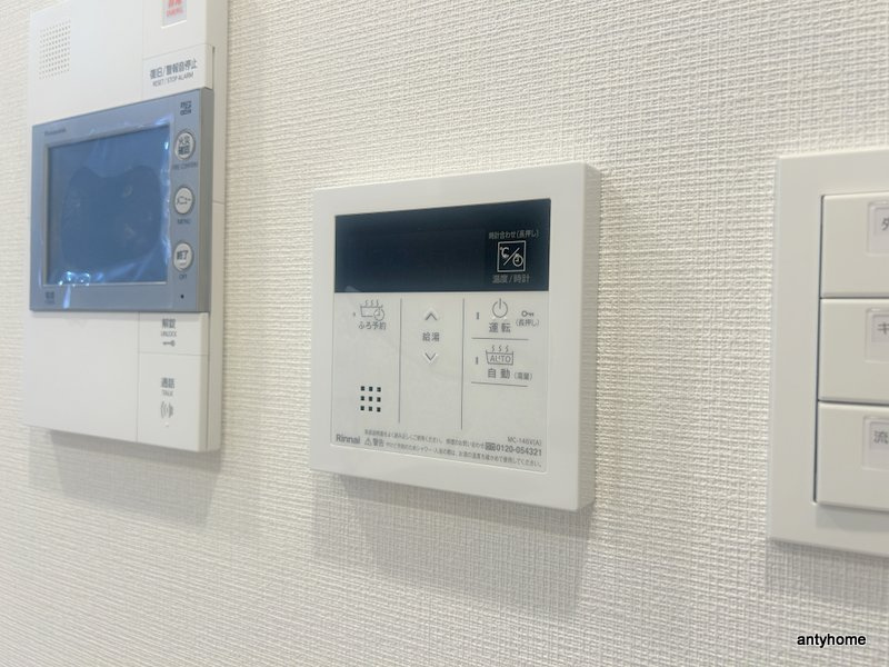 スプランディッド大阪EAST　仲介手数料無料の設備