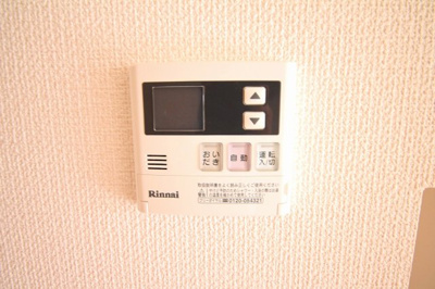 【設備】 | ネオグラス