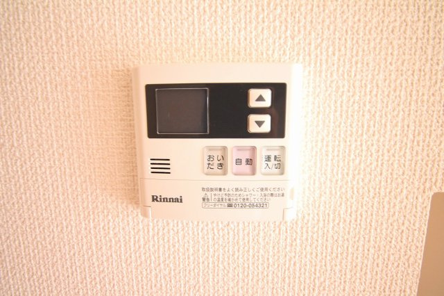 【設備】 | ネオグラス