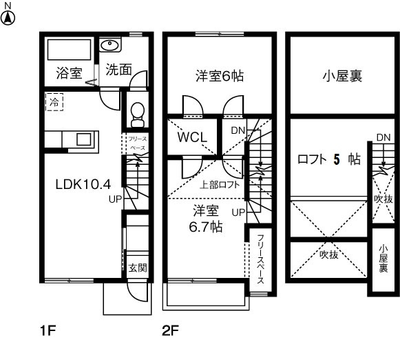 【間取り】 | ネオグラス