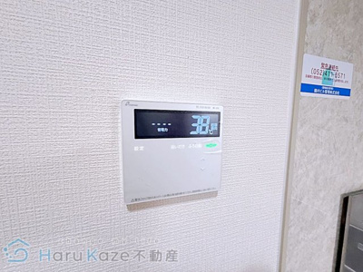 【設備】 | アウラガーデンA棟【名古屋市賃貸・瑞穂区】
