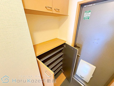 【玄関】 | アウラガーデンA棟【名古屋市賃貸・瑞穂区】