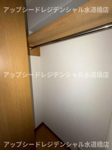 後楽園キャステールの収納