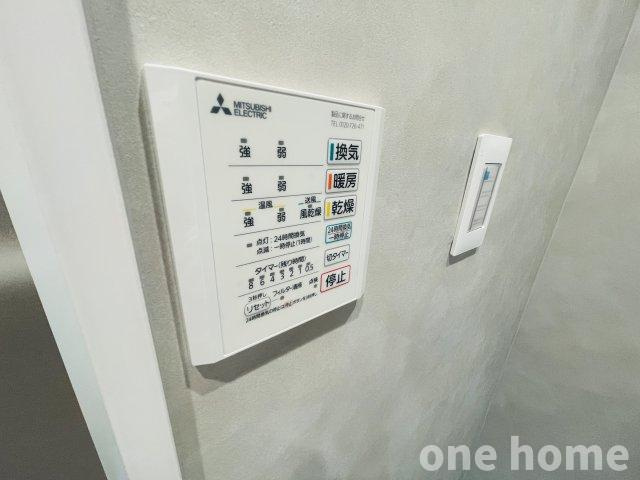 近鉄淀川リバーサイドの設備|◆浴室暖房乾燥機 完備です！年間を通して快適なバスタイムをお楽しみいただけます！雨の日の洗濯物干しにも大活躍です！