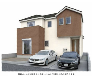 【外観パース】 | 【仲介手数料無料！！】日野市日野台2丁目　新築戸建て（全1棟）1号棟 4980万円 | 本パースは、イメージ図につき、風景、建物、植栽などについては施工後の現物との差異が生じます。
つきまして本パースによって生じたいかなる損害については一切責任を負いません。