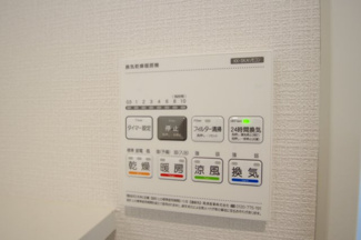 【冷暖房・空調設備】 | 【仲介手数料無料！！】日野市日野台2丁目　新築戸建て（全1棟）1号棟 4980万円