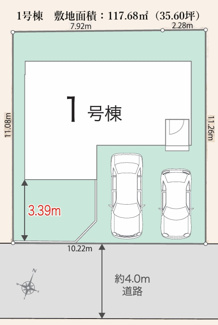 【区画図】 | 【仲介手数料無料！！】日野市日野台2丁目　新築戸建て（全1棟）1号棟 4980万円 | 敷地面積：117.68㎡（35.60坪）