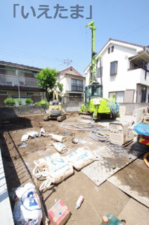 【外観】 | 【仲介手数料無料！！】日野市日野台2丁目　新築戸建て（全1棟）1号棟 4980万円