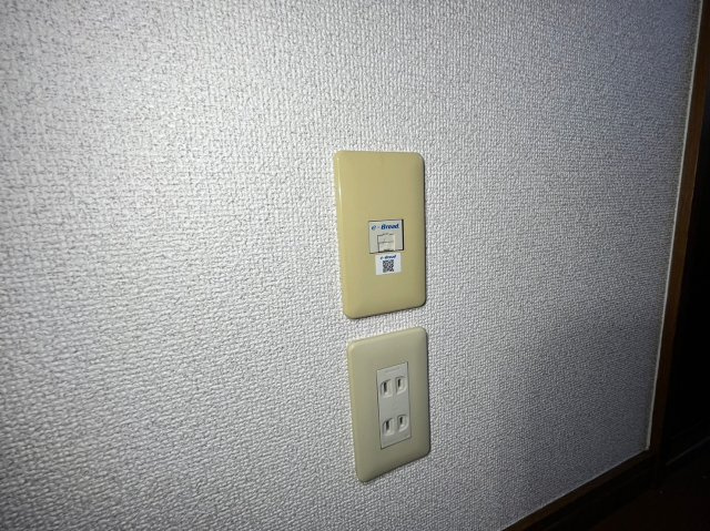 パルメディア　Sのその他