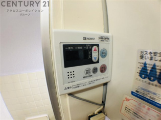 塚口グリーンハイツ３のその他物件画像