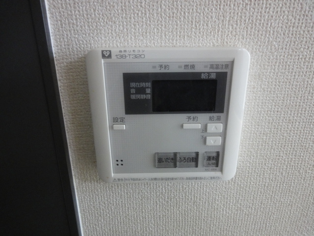 グレイスタナカの設備