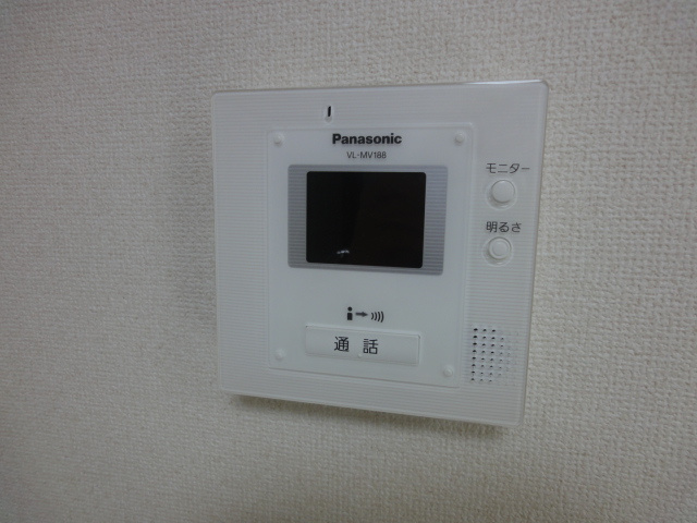 グレイスタナカのセキュリティ