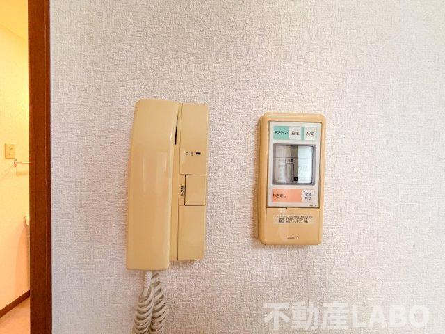 ツインクルヒロのその他