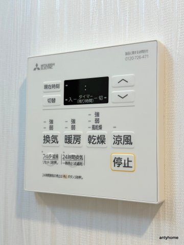プレジオ松屋町　仲介手数料無料の内装