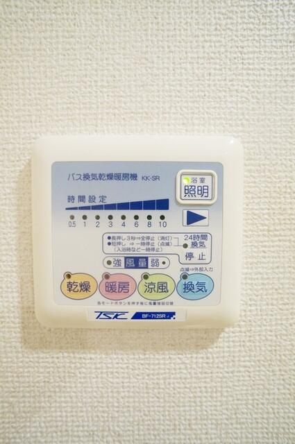 グランヴァン板橋本町エコ・ヴェルデ