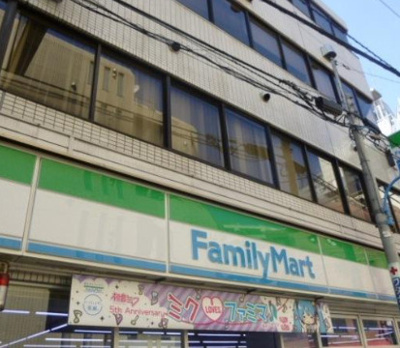 【周辺】 | アクシア新宿御苑