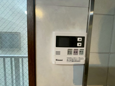 【発電・温水設備】 | パロス三鷹