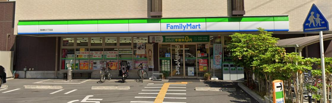 ＣＡＳＳＩＡ南浦和のその他