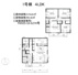 坂戸市伊豆の山町　全2棟　1号棟の画像