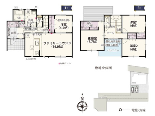 【間取り】 | 水廻りをまとめることで料理をしながら洗濯もできる移動がスムーズな家事動線のお家です♪ 2階は各居室が離れているので隣の部屋を気にせずゆっくり過ごせます。
