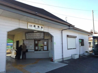 【周辺】 | フラワーニュータウン | 近鉄湯の山線高角駅まで1100m