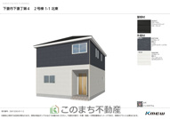 下妻市下妻丁第4　2号棟の画像
