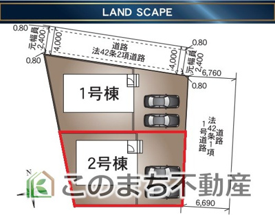 【区画図】 | 下妻市下妻丁第4　2号棟 | 前面道路も広くお車の入出庫がしやすいのが特徴です！