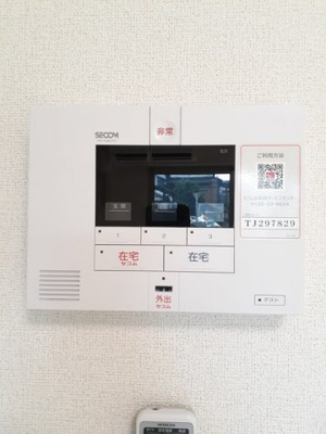 【その他】 | メルベージュ岸