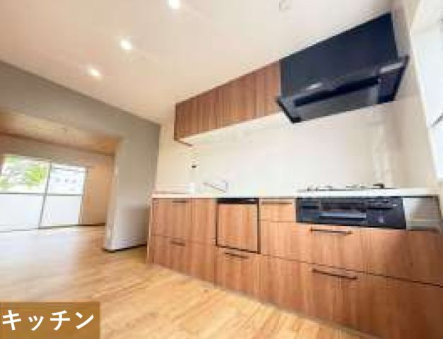 洋光台南第一団地4－3号棟【仲介手数料無料】のキッチン