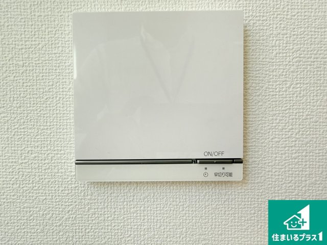 長居西１丁目　中古戸建