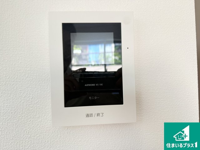 長居西１丁目　中古戸建