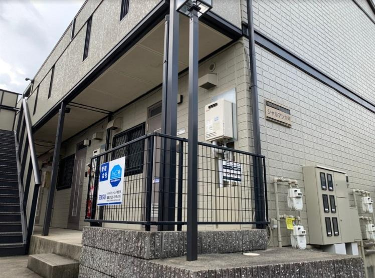 シャルマン六甲の外観|おしゃれな外観です