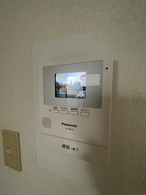シャルマン六甲のその他
