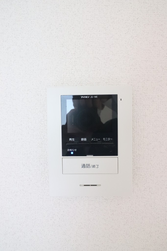 シャルマン六甲のセキュリティ