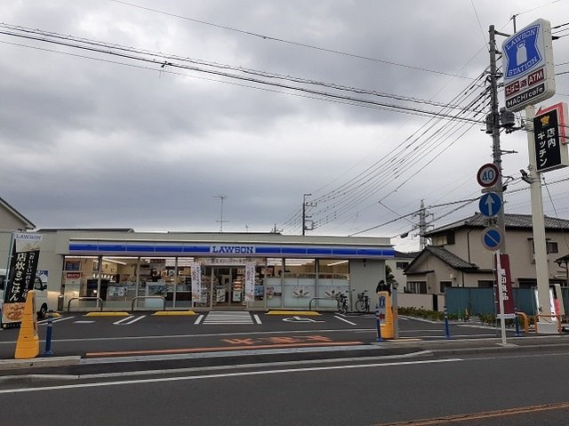 モダン・サニー・レジデンスの周辺|ローソン　さいたま浦和大東店まで55m