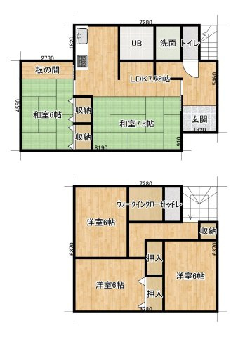 いわき市四倉町上仁井田 中古住宅 陽当たり良好 4LDK 不動産プラスの間取り|4LDKの間取りになります。整理整頓しやすい全居室収納付き。このオウチで家族との大切な思い出を作っていきませんか。