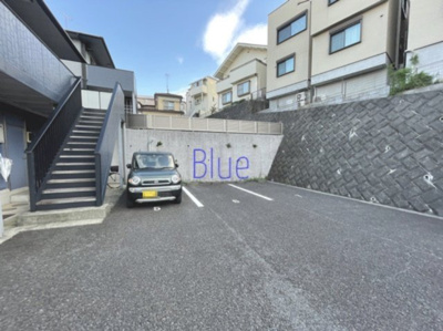 【駐車場】 | サンシティ妙蓮寺Ｂ