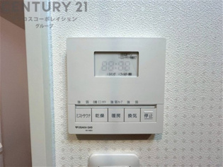 暖房機能があるため、冬場でも温かい浴室で入浴でき、乾燥機能があるため、水気を素早く取り除けます。また、換気機能があるため、湿気を素早く排出してカビや雑菌の発生を防ぐことができます。